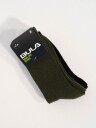 Bula 2-Pack Wool Sock Grønn 40-42