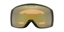 Oakley Flight Tracker Prizm Sage Gold Iridium, Matte Dark Brush