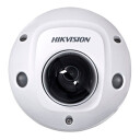 Hikvision DS-2CD2543G2-IS IP Domekamera 4 MP med Dag/Natt-funksjon