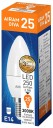 Airam 4711479 LED lampe 3 W E14 250 lm 3000K Belysning