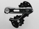 Shimano Alfine Kjedestrammer Sort med to trinser