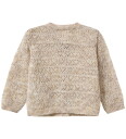 Sofie Schnoor Baby and Kids Hennykb Cardigan Beige 104