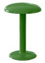 Flos Gustave Portable Bordlampe Lacquered Green
