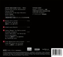 Bruckner: Sinfonie 4  CD