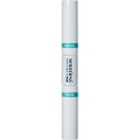 Ardell Seamless Bond & Seal