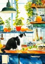 Cozy Kitchen Cat Plakat / 30x40