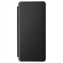Samsung Galaxy Z Fold5 Flip-deksel Karbonfiber Svart