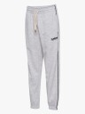 Hummel JR Loose Piping Bukse Light Grey Melange/Black 122