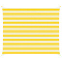 vidaXL Solskygge seil Gul og hvit 6 x 5 m 100% polyester Oxford