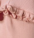 Minymo Ribb Genser Til Barn, Misty Rose