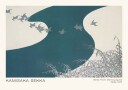 Birds from Momoyogusa Japanese minimalist nature Plakat Plakat / 30x40cm