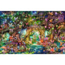 Ravensburger Puslespill The Hidden World Of Fair 4000p 12000810