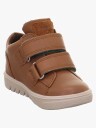 Superfit Kids" Supies 4S Brown 27