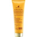 Arganmidas No Yellow Hair Mask  300 ml