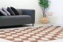 Ullteppe   Floriáda beige/brun Størrelse: 150 x 250 cm