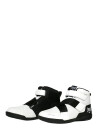 EVERLAST Powerlock X-Trainer Box. Shoes - White - 45