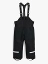 Tretorn Kids" Polar Insulated Shell Trousers Black 98/104