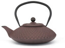 Bredemeijer Xilin tekanne 1,25L st??pejern ??? aubergine