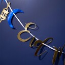 Folat Bokstavbanner Eid Mubarak 24891