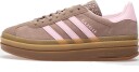 adidas Originals Gazelle Bold W - Brown - 36 2/3