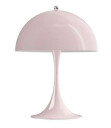 Louis Poulsen Panthella 250 Bordlampe Pale Rose Opal