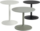 Muuto Soft Sidebord Ø41x40 cm Sort