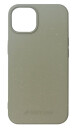 GreyLime iPhone 13 GreyLime 100% Plantebasert Deksel - Grønn - Kjøp et Deksel & Plant et Tre