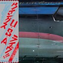 Paul McCartney & Wings, Paul McCartney, Wings  Wings Over America  CD
