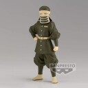 Banpresto Demon Slayer Kimetsu no Yaiba Goto Figur 16 cm