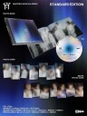 Enhypen  yoi  CD