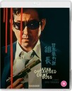 Japan Organized Crime Boss 1969 Bluray