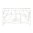 Sportme Fotballmål Play 250x150 cm - Slitesterk og Bærbar Ramme