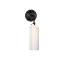 Visual Comfort Katie Small Cylinder Sconce Bronze/White Glass