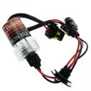 Xenonpære EINPARTS H7R6000K35W