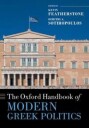 Featherstone Kevin The Oxford Handbook of Modern Greek Politics