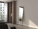 Linor Gulvspeil 70x180 cm   Gull