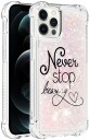 Trolsk Mobildeksel med Flytende Glitter Dreaming (iPhone 12 mini)
