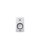 Yamaha Hs5 Studiomonitor (Stk) Hvit Finish