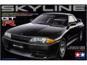 Tamiya 1/24 Nissan Skyline GT-R