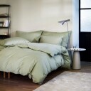 Høie Of Scandinavia Sengetøy 140x220 cm   Stonewashed bomullssatin   Høie of Scandinavia   Harmoni Light Green