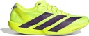 Adidas Men's Adizero Adios 9 Solar Yellow / Aurora Plum / Powder Plum 42 2/3