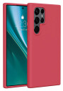 Etteri Silikondeksel for Samsung Galaxy S25 Ultra Rød