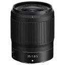 Nikon Nikkor Z 35mm f/1.8 S Vidvinkelobjektiv for Nikon Z-serien