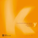 Martine Joste, Ivan Wyschnegradsky  Wyschnegradsky: Works for Solo Piano  CD