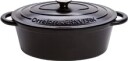 Orrefors Jernverk Støpejernsgryte 3.5L Sort