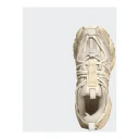 Adidas Dame Sport Beige 40 EU,