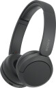 Sony WH-CH520 Svart