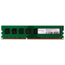 Innovation IT 8GB DDR3 1600MHz RAM Uregistrert CL11