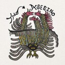 Trio Asesino Vinyl
