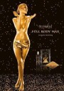 ItalWax Full Body Oil